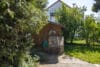 Stilvolles Reihenendhaus mit Wintergarten, Süd/Westgarten und architektonischem Charme - pitoreskes Gartenhaus